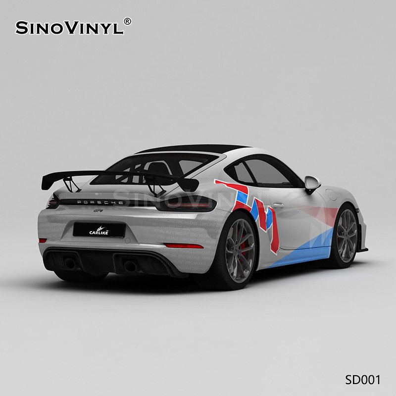 SD001 Latte On The Track High-precision Printing Customized Car Wrapping